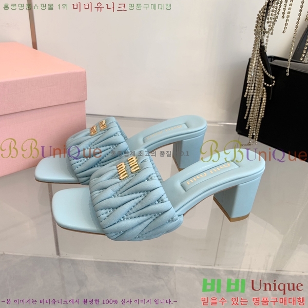 ̿̿   31MU254255-2