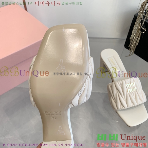 ̿̿   31MU254255-4