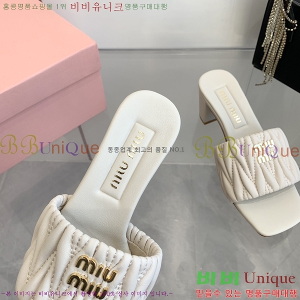 ̿̿   31MU254255-4