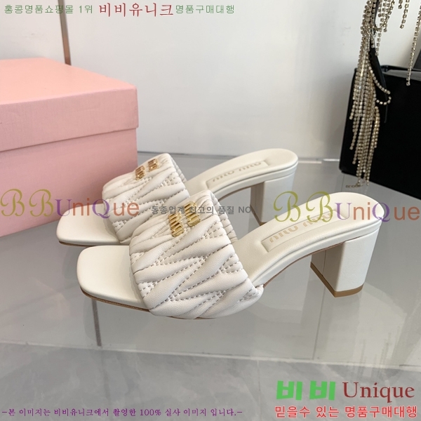 ̿̿   31MU254255-4
