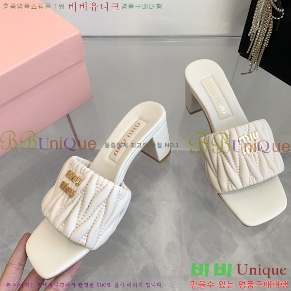 ̿̿   31MU254255-4