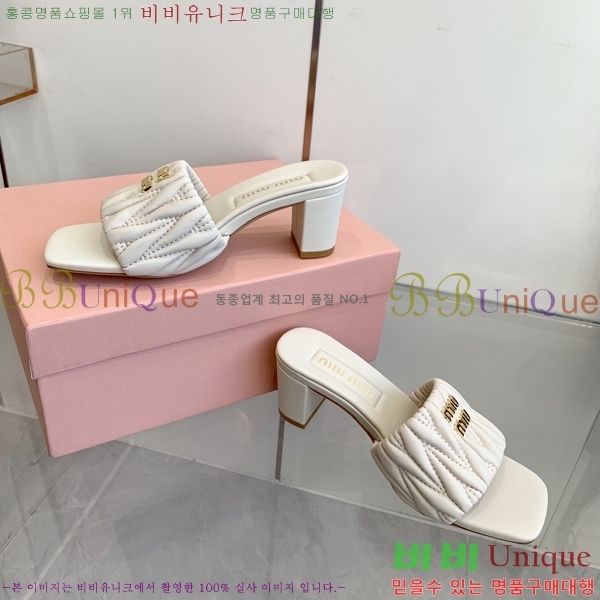 ̿̿   31MU254255-4