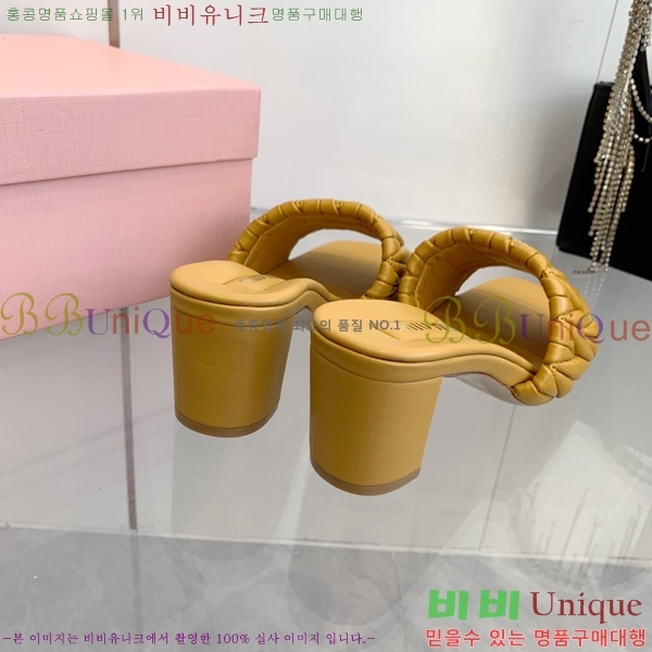 ̿̿   31MU254255-5