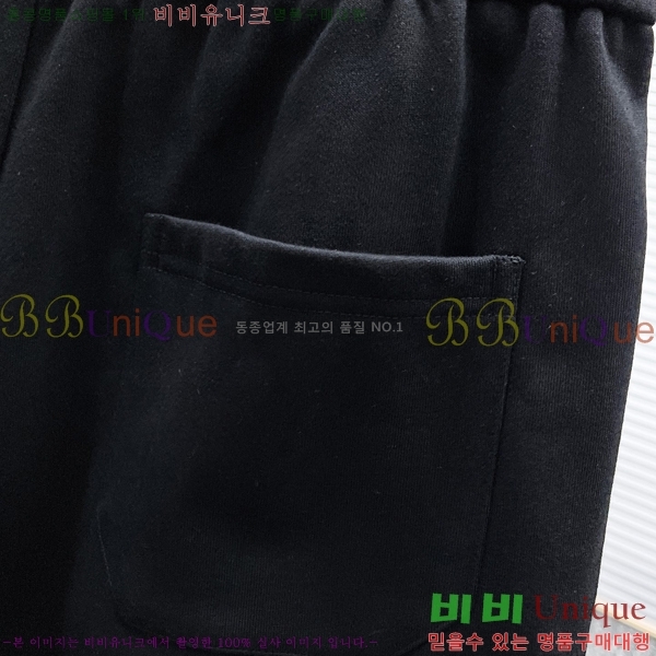   ݹ GV2635825