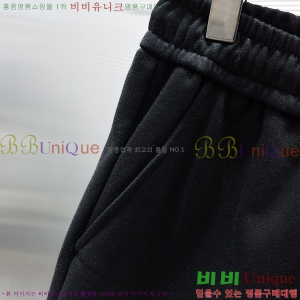   ݹ GV2635825