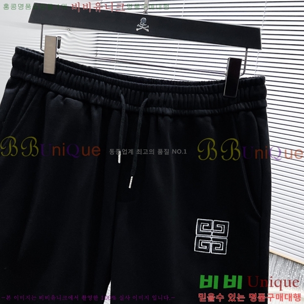   ݹ GV2635825