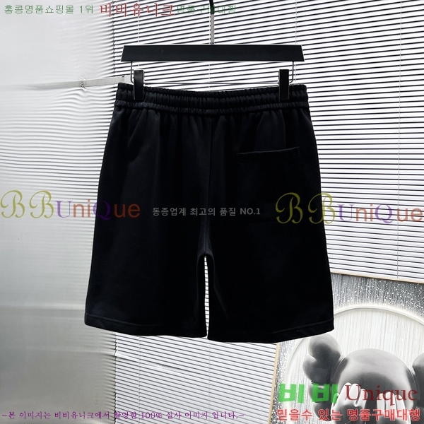   ݹ GV2635825