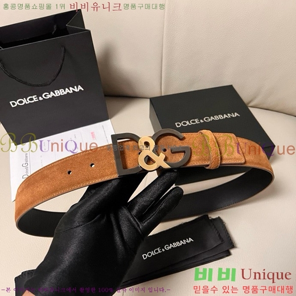 #üذٳ Ʈ DG455621-4 4CM