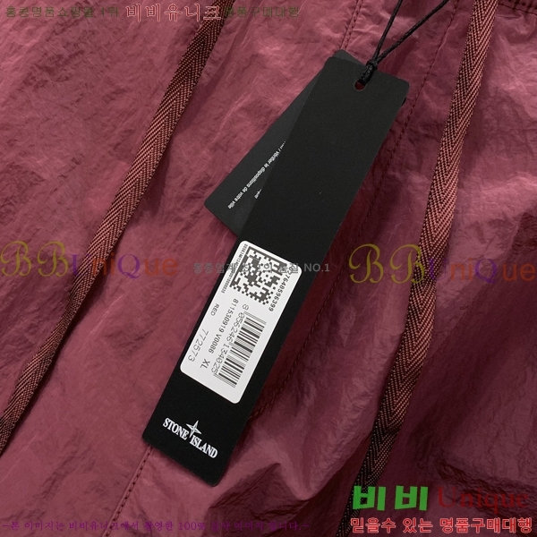  Ϸ  ST55830-1