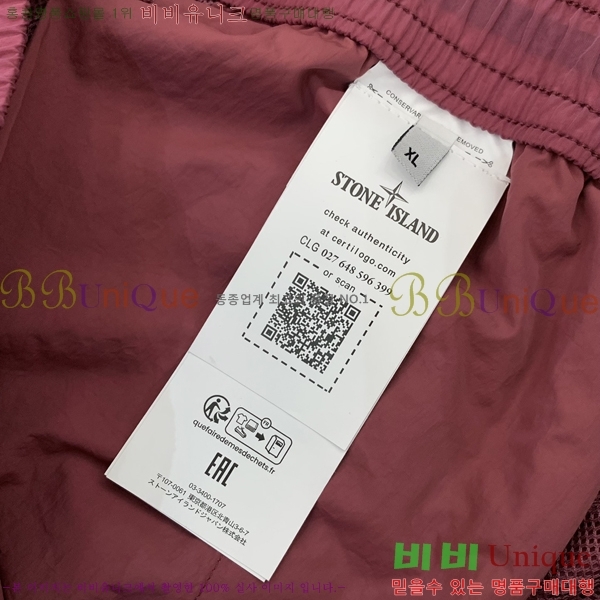 Ϸ  ST55830-1