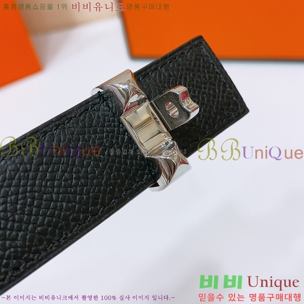 #޽  Ʈ HH145161-1 2.4CM