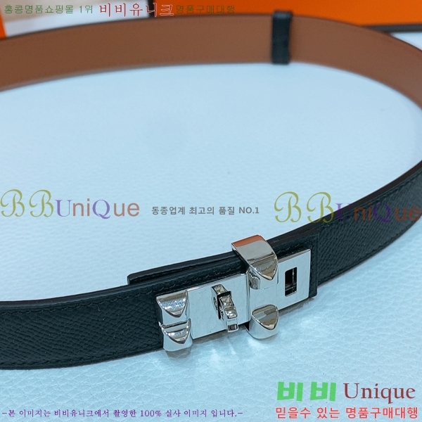 #޽  Ʈ HH145161-1 2.4CM
