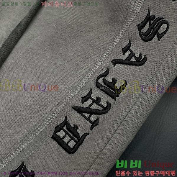  ũ  K35875589-2