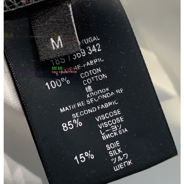    Ƽ 19D2541421-6