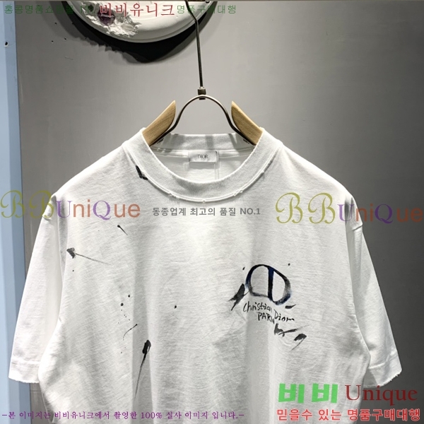    Ƽ 19D2541421-6