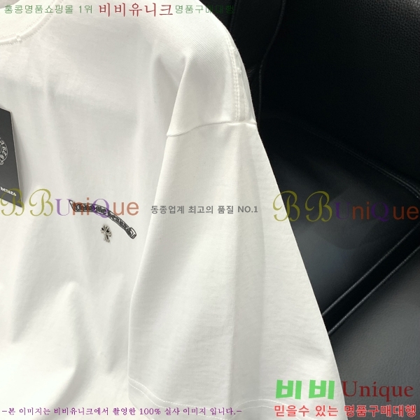  ũ  Ƽ CH2536757-2