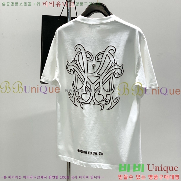  ũ  Ƽ CH2536757-2