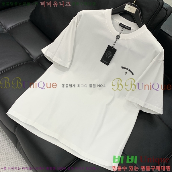  ũ  Ƽ CH2536757-2