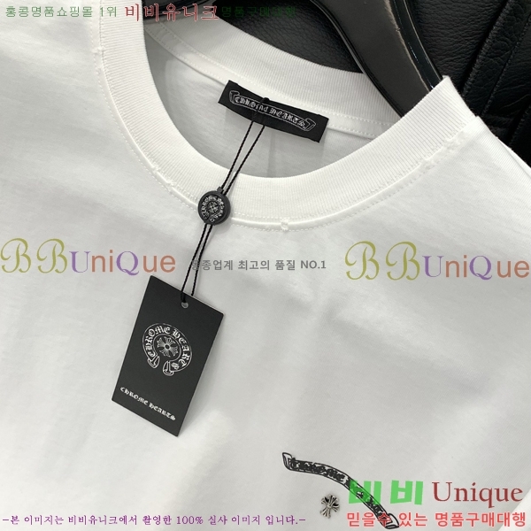  ũ  Ƽ CH2536757-2