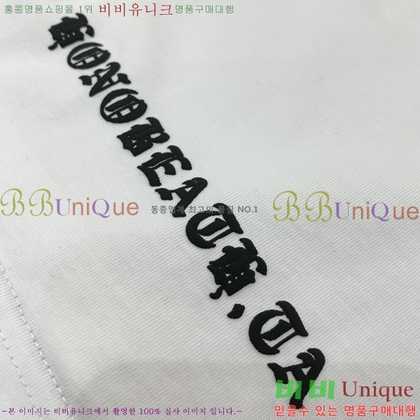  ũ  Ƽ CH2536757-2