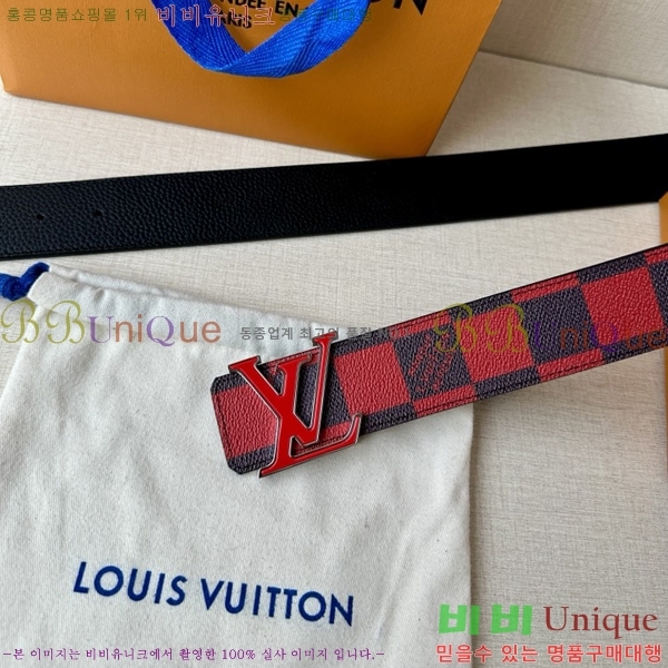 #̺ Ʈ LV641568-3 4CM