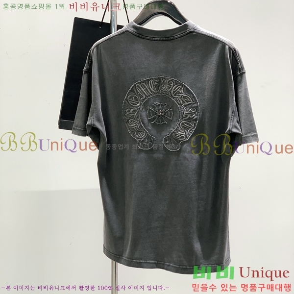  ũ  Ƽ CH2536758-1