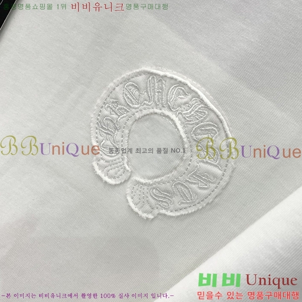  ũ  Ƽ CH2536758-3