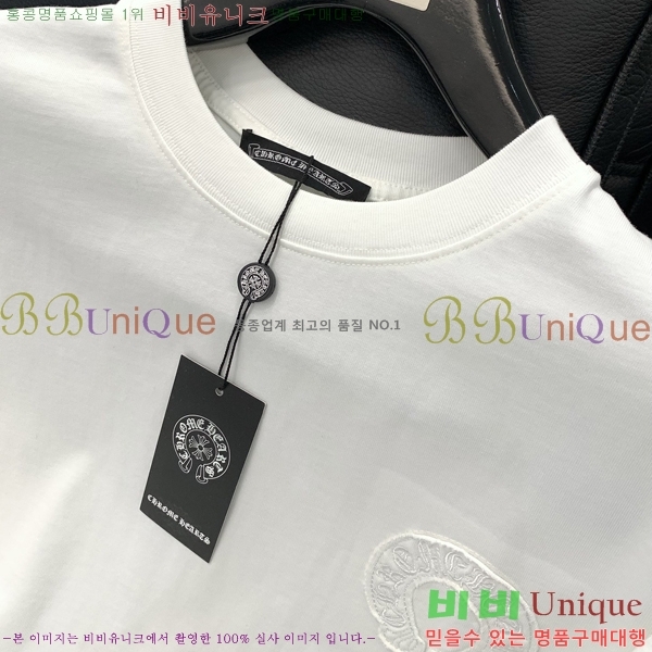  ũ  Ƽ CH2536758-3
