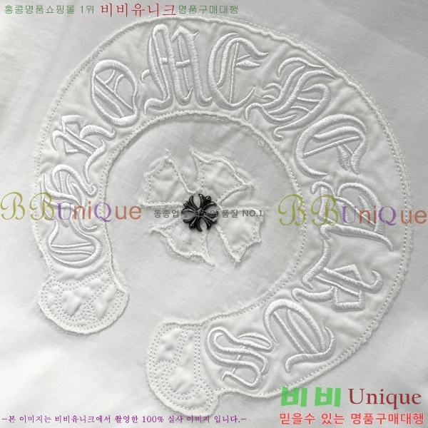  ũ  Ƽ CH2536758-3