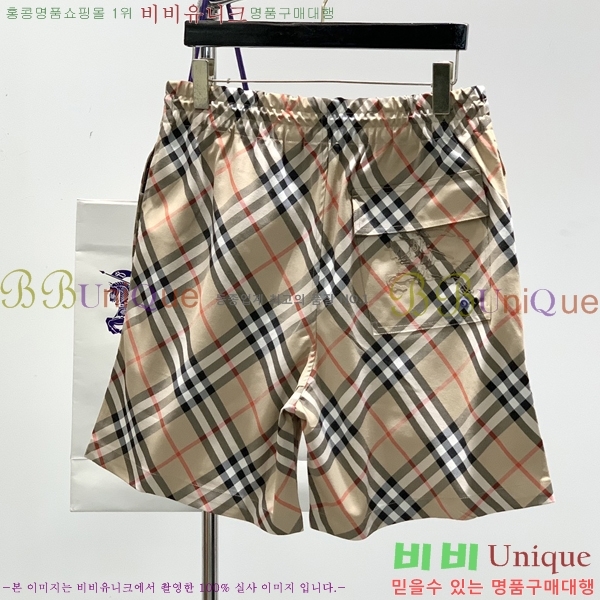   ݹ BU6033727-3
