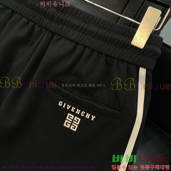    GV57294-2