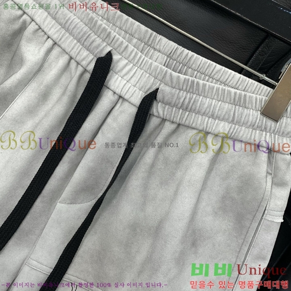    GV57294-1