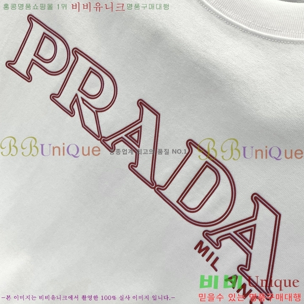    Ƽ PR395765-2