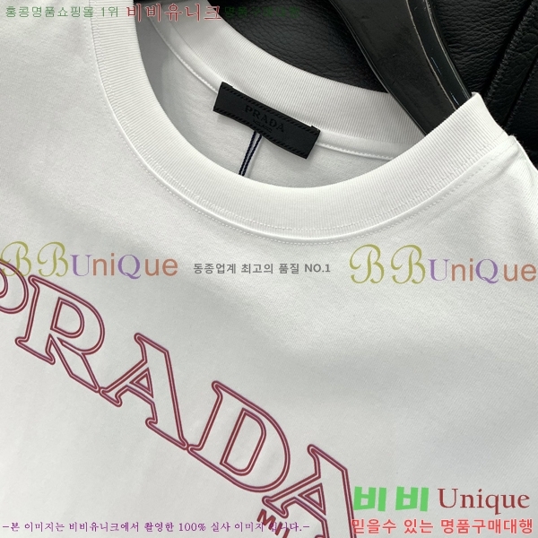    Ƽ PR395765-2