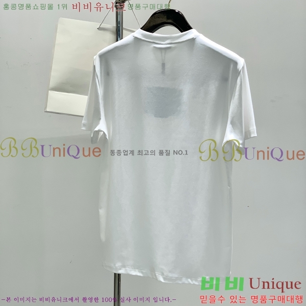    Ƽ PR395764-1