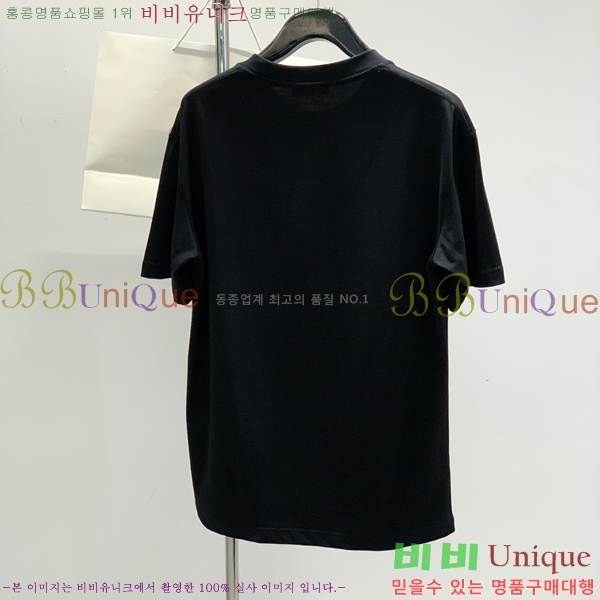    Ƽ PR395762-1