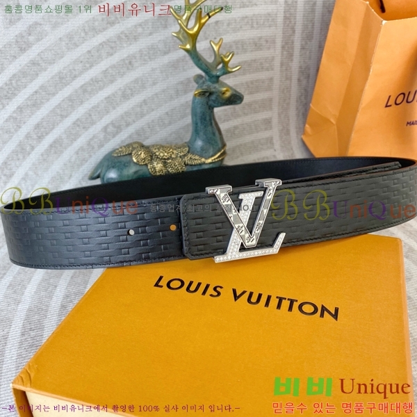#̺ Ʈ LV541662-2 3.8CM