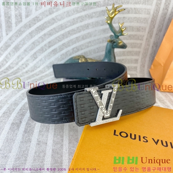 #̺ Ʈ LV541662-2 3.8CM