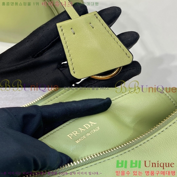 #    1BC255-852 - 425롽