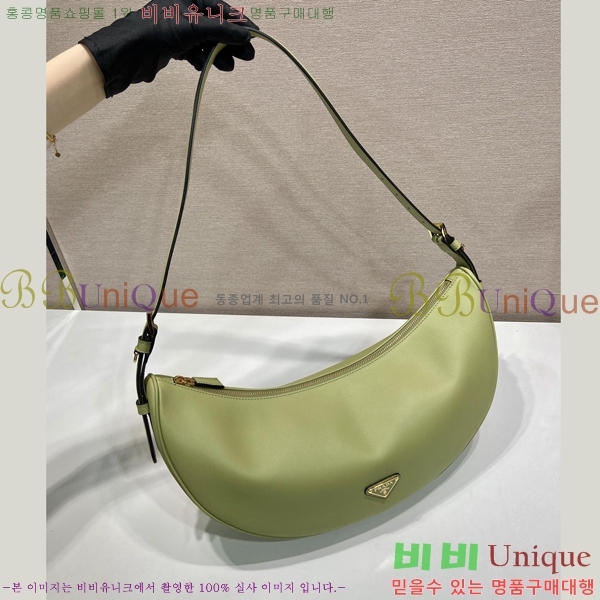 #    1BC255-852 - 425롽
