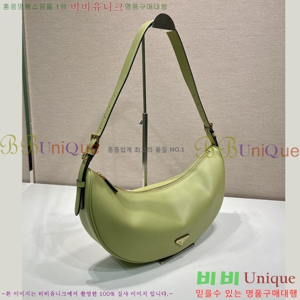 #    1BC255-852 - 425롽