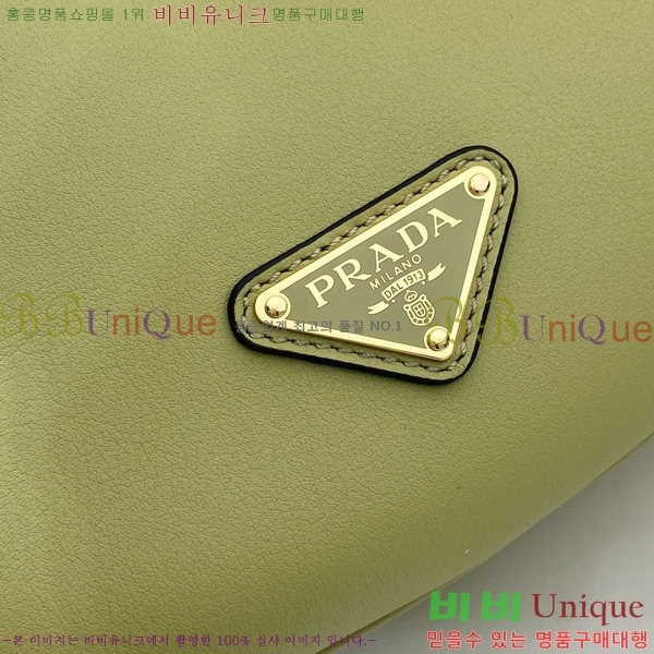#    1BC255-852 - 425롽