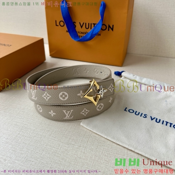 #̺  Ʈ LV514516-2 3CM