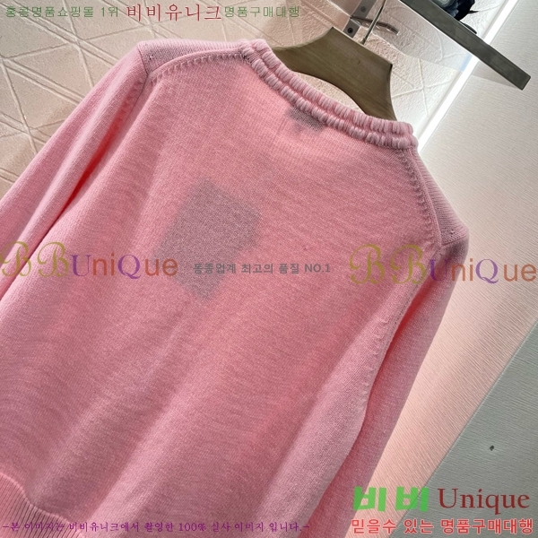  *  CH2390-8