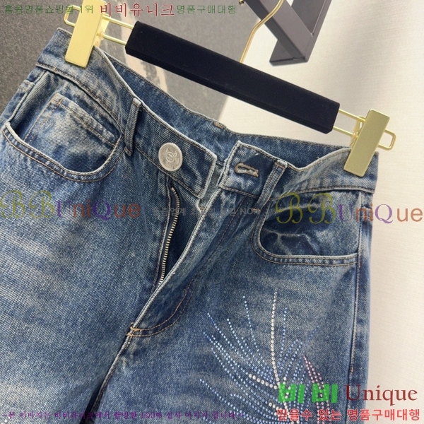  *   C1H412207-8