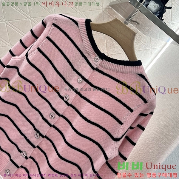  *  CH2390-10