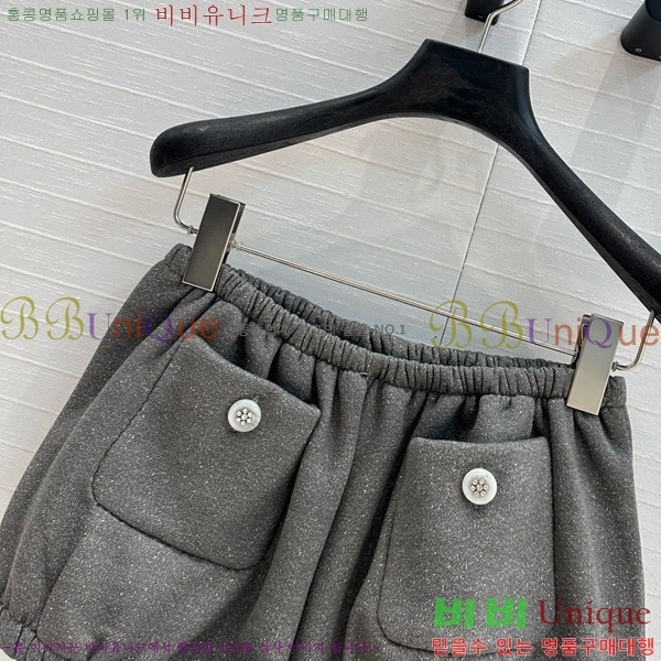  *   C1H41548-3