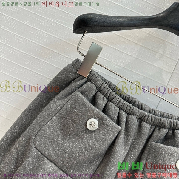  *   C1H41548-3