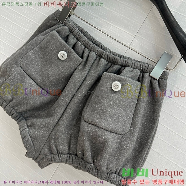  *   C1H41548-3
