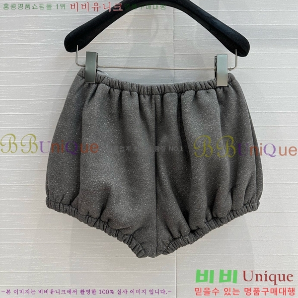  *   C1H41548-3